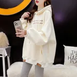 Loose Thin Fake Two Pieces Hoodie Coat - Apricot