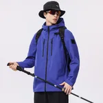 Aurora Blue Coat