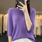 Bright Purple