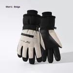 Men'S Beige