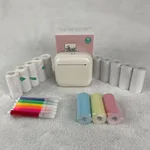 Beige Printer Set