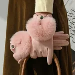 Gentle Pink