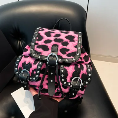 Personalized Leopard Print Backpack Trendy Fashion Flip Schoolbag Rose - Shop at LoveMi