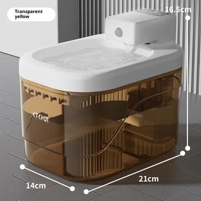 Intelligent Induction Mute Filter Pet Automatic Water Feeder White Orange - Shop at LoveMi