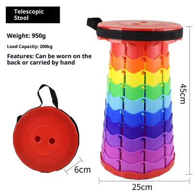 Outdoor Portable Travel Adjustable Telescopic Stool Red Rainbow - Shop at LoveMi