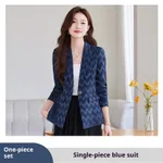 Blue Coat