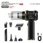6691A Black Gold