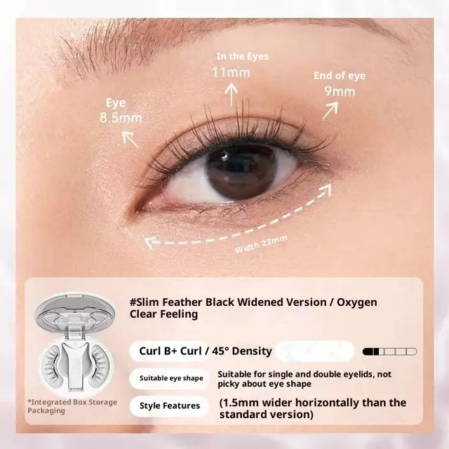 Integrated Soap Holder Plain Magnetic False Eyelashes Fiber Feather Black - Shop at LoveMi