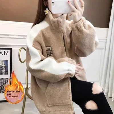 Women's New Korean Cardigan Velvet Padded Thickened Coat Khaki - Shop at LoveMi