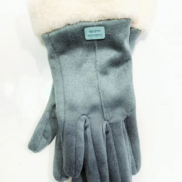 Women's Suede Thermal Gloves Korean Style Windproof 1 Line Lake Blue - Shop at LoveMi