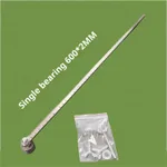 Single Bearing
