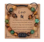 Leo