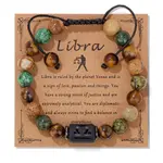 Libra