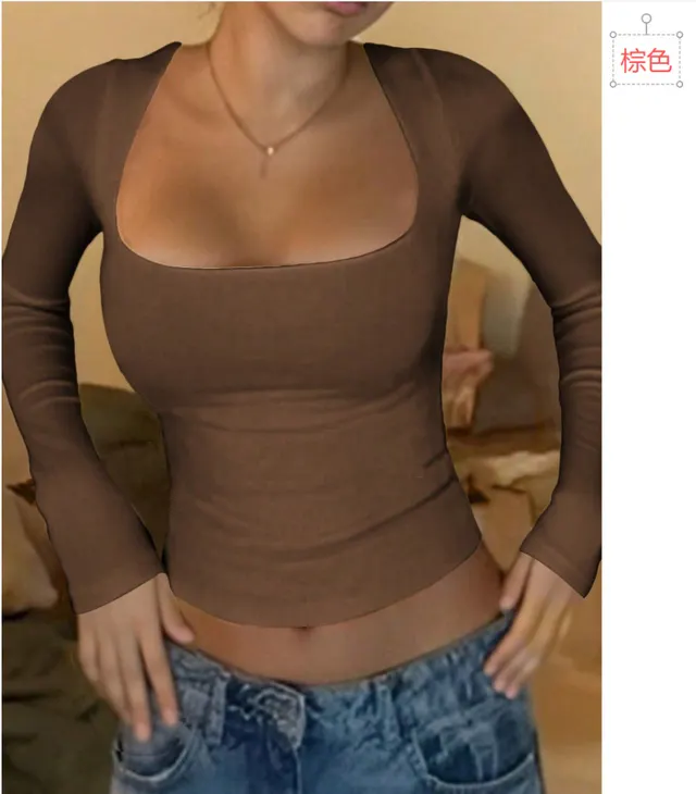 Women's Long sleeved Slim Vest T shirt Brown - Shop at LoveMi
