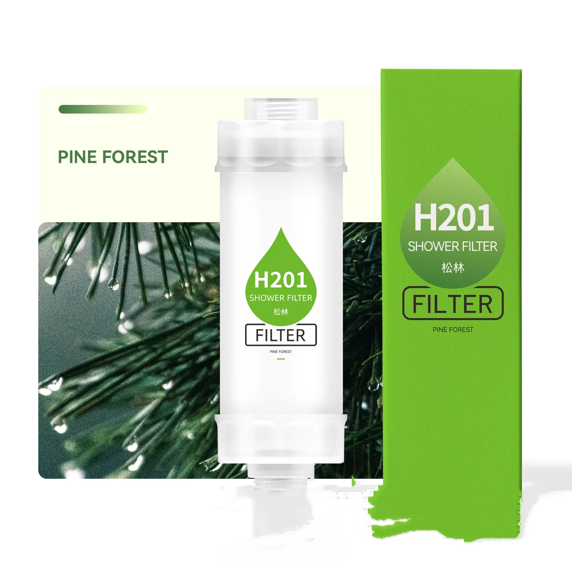 H201 Fragrance Bathing Filter Home Bathroom Shower Nozzle - Mountain Stream Rain And Fog