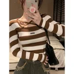 Coffee Stripes