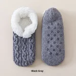 Black And Gray