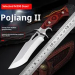 Outdoor Integrated Steel High Hardness Durable Sharp Straight Knife - Mirror Light