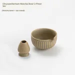 Chrysanthemum Stoneware Matcha Bowl Matcha Tool With Mouth - Bowl Tea Xianli