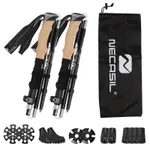 Alpenstock Ultra-light Telescopic Ultra-short Automatic Folding - Black