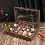 Wood Grain Leather