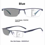 Focus Integrated Distance And Near Reading Glasses - Use 100 Degrees