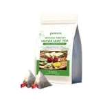 Winter Melon Lotus Leaf Tea - 20 Pieces