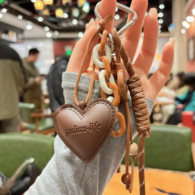 Woven Rope Leather Heart shaped Small Gourd Pendant Keychain Brown - Shop at LoveMi