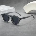 Gray Frame Black