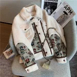 New Autumn And Winter Lamb Fleece Versatile Girls' Top - View 1