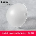 Akr11 Soft Light Ball