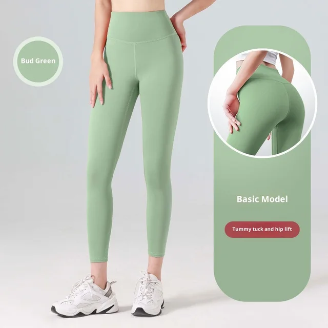 Fitness High Waist Butt Lifting Elastic Sports Running Casual Yoga Pants Tender Teeth Green - Shop at LoveMi