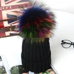 Black Colored Pom Pom