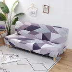 Elastic Printed Casual Folding Armless Sofa Cover - Inspiration