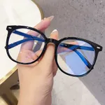 Bright Black Frame