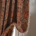 Cashew Beige Tassel