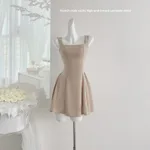 Cinnamon Short-Xl