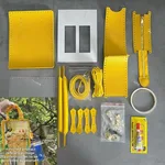 Yellow Mention