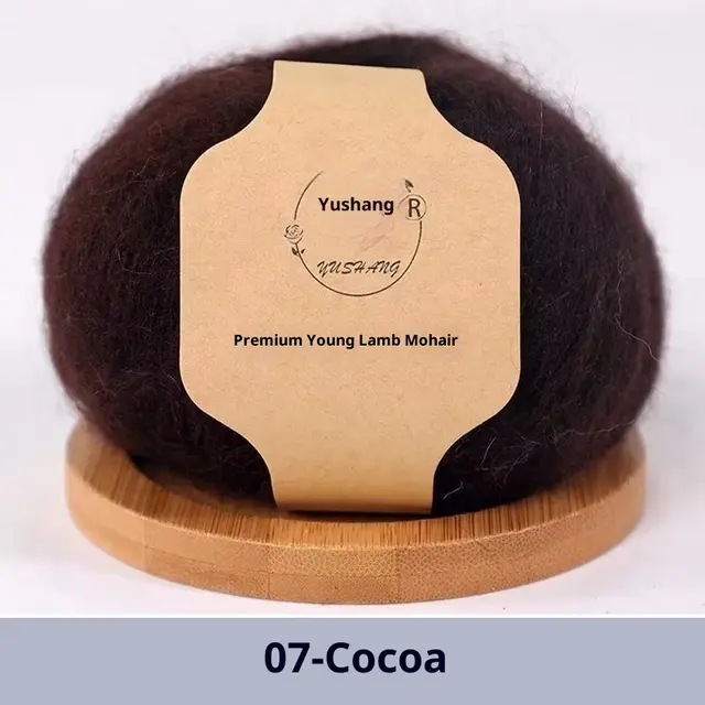Silk Mohair South African Baby Mohair Long Hair Segment Dyed Wool Yarn Hand knitted Fine Yarn Baby Scarf Yarn No07 Cocoa - Shop at LoveMi