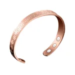 Red Copper
