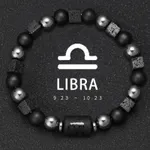 Libra