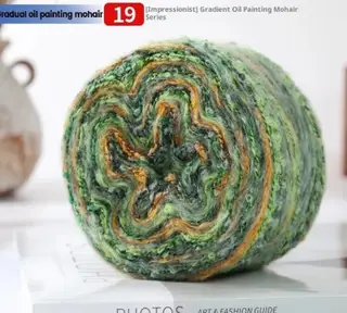 Irish Oil-painted Yarn Mohair Rainbow Yarn Large Loop - Color 19