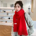 Bright Red