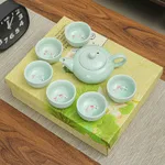 Celadon National Gift