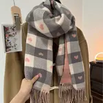 Heart Plaid Pink