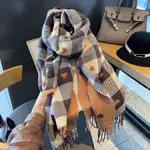 Love Plaid Brown