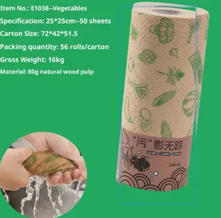 Original Lazy Kitchen Disposable Bamboo Fiber Paper - Vegetables