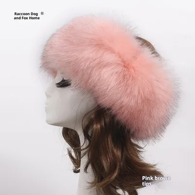 Elastic Faux Fur Fox Fur Headband For Women Pink Brown Tip - Shop at LoveMi