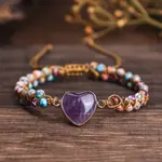 Amethyst Heart