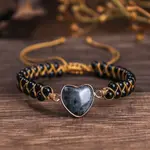 Black Flash Heart Bracelet